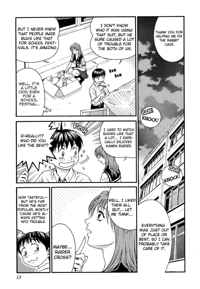 Read Change 123 en Manga Online