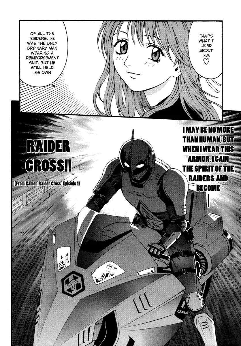Read Change 123 en Manga Online