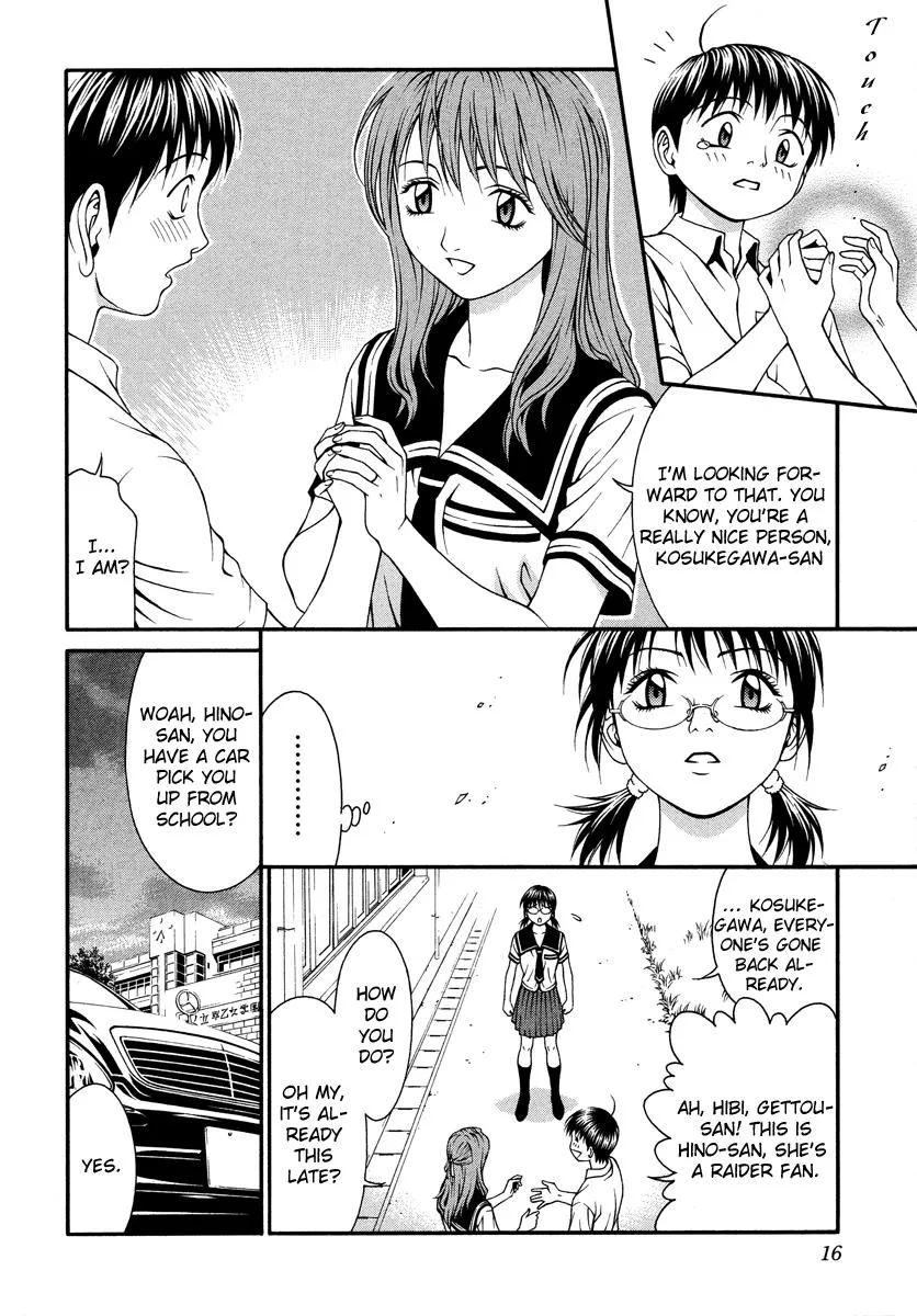 Read Change 123 en Manga Online