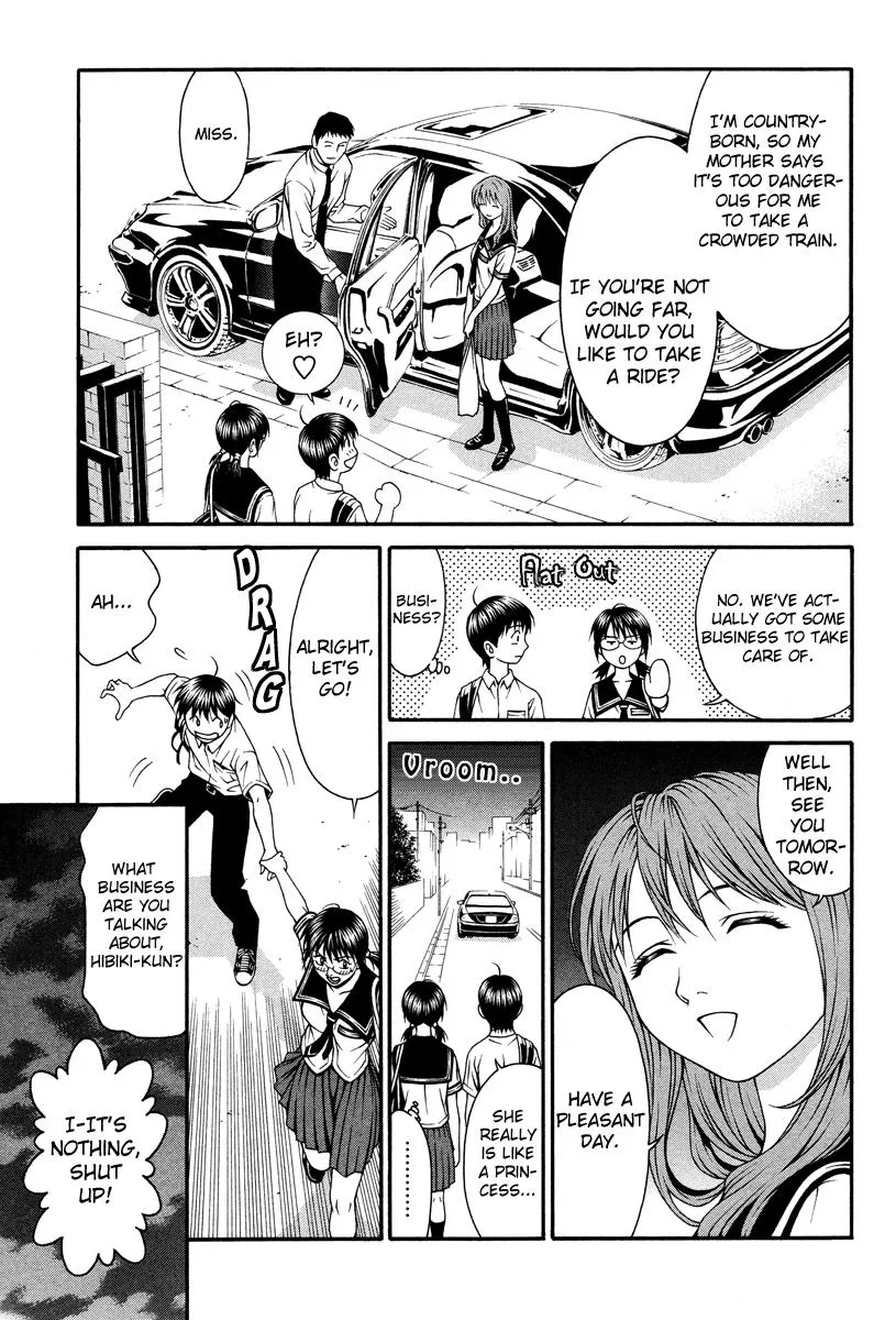 Read Change 123 en Manga Online