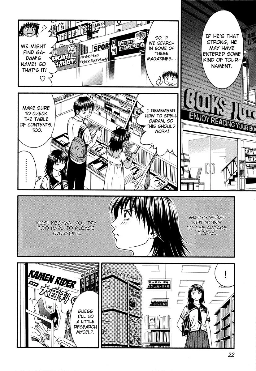 Read Change 123 en Manga Online