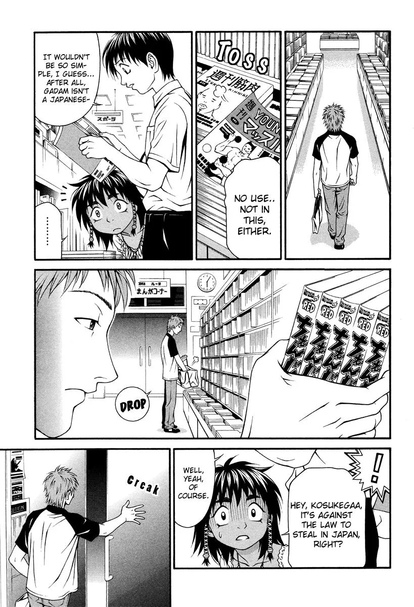Read Change 123 en Manga Online