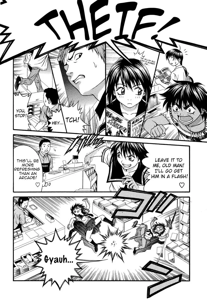 Read Change 123 en Manga Online