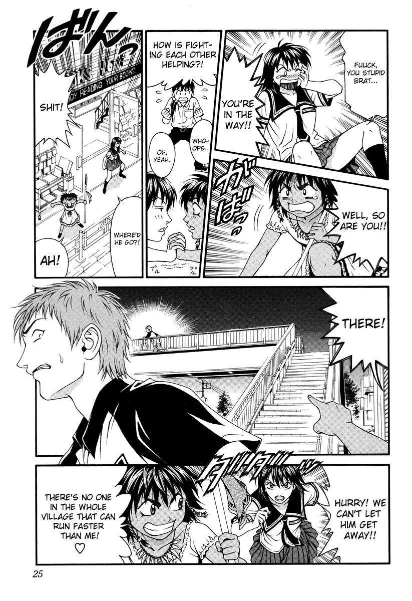 Read Change 123 en Manga Online