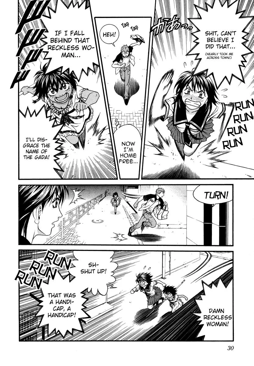Read Change 123 en Manga Online