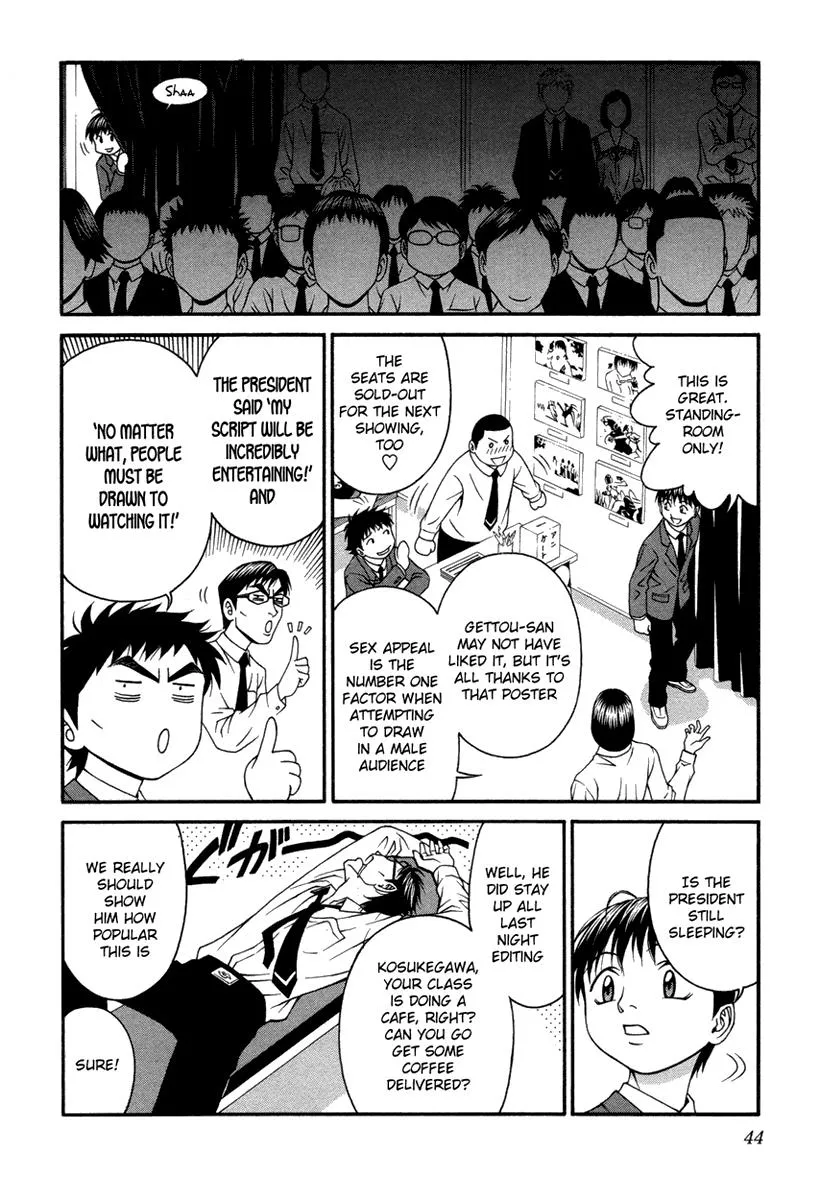 Read Change 123 en Manga Online