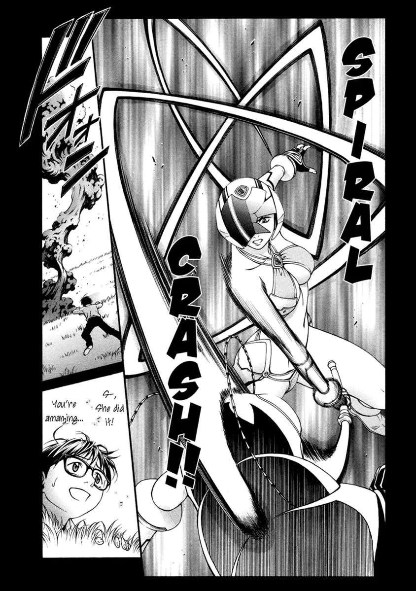 Read Change 123 en Manga Online