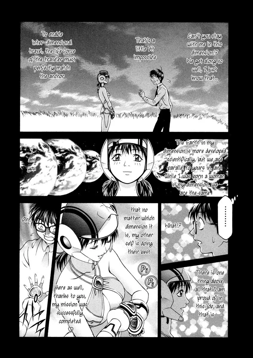 Read Change 123 en Manga Online