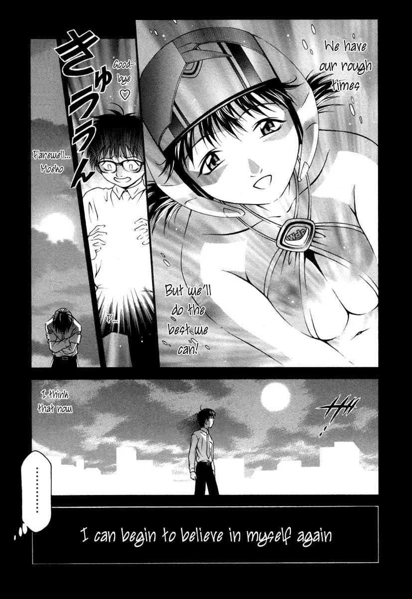 Read Change 123 en Manga Online