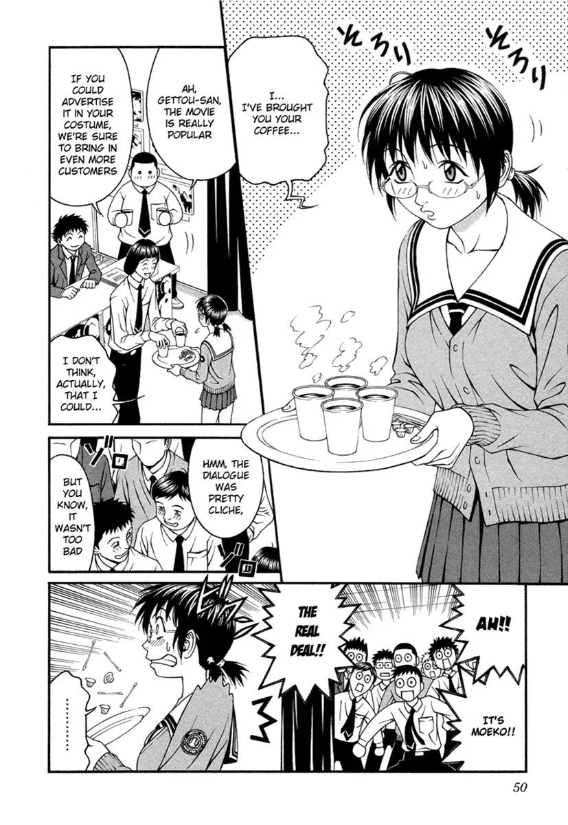 Read Change 123 en Manga Online