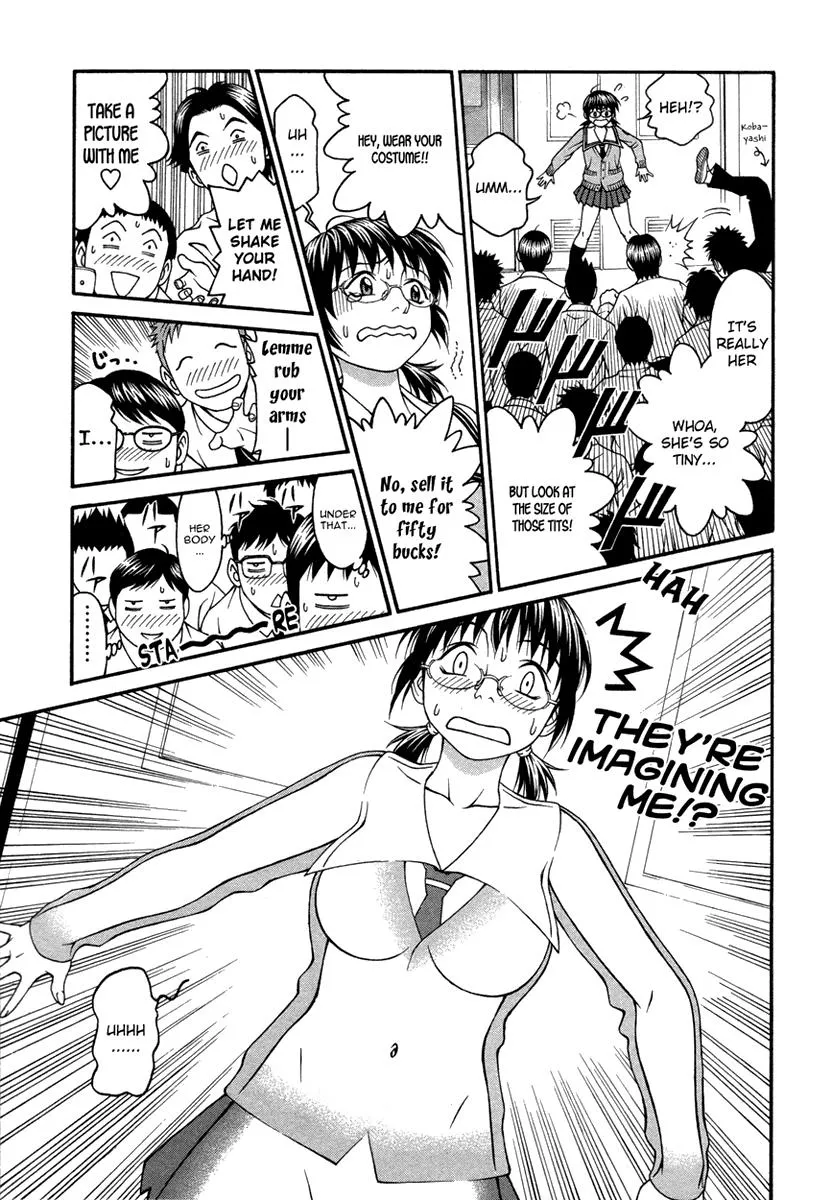 Read Change 123 en Manga Online