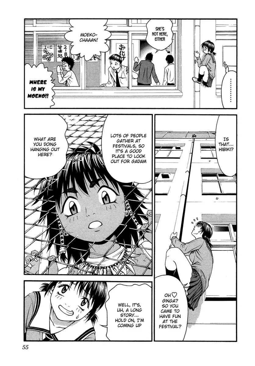 Read Change 123 en Manga Online