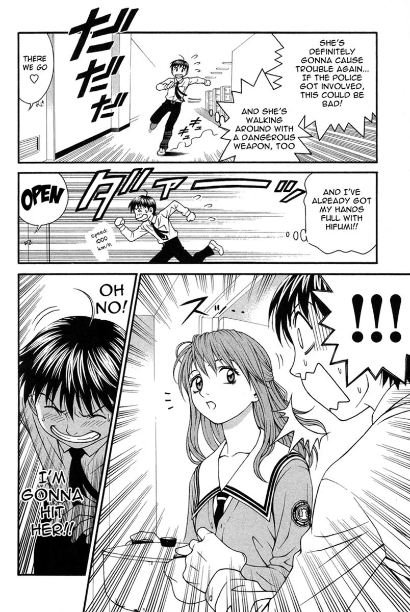 Read Change 123 en Manga Online