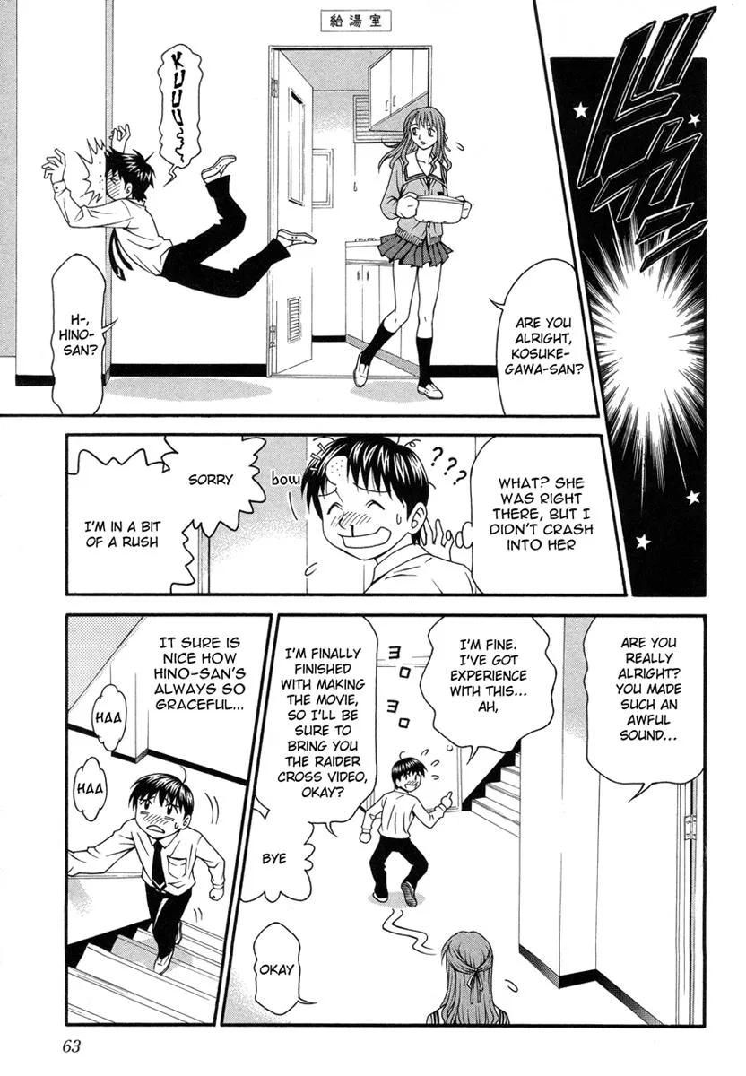 Read Change 123 en Manga Online