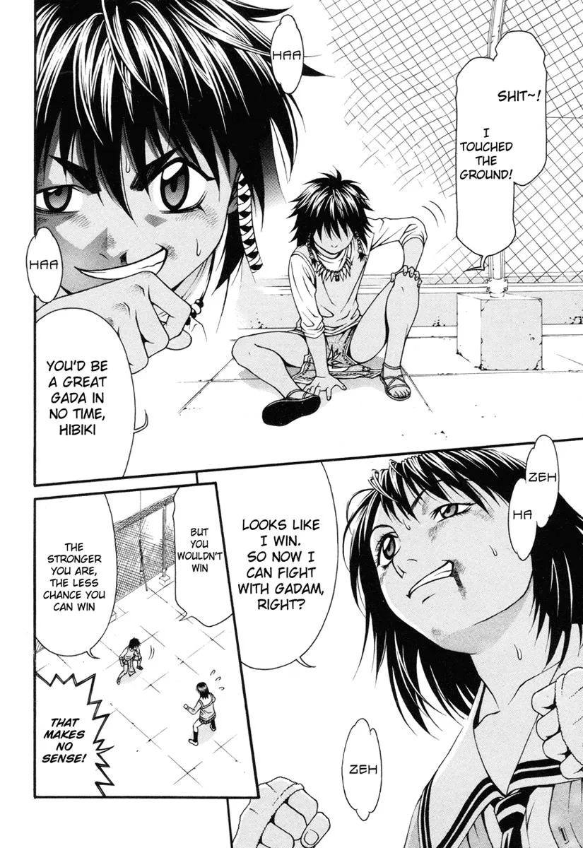 Read Change 123 en Manga Online