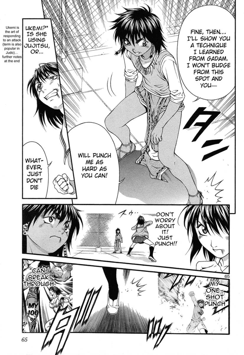 Read Change 123 en Manga Online