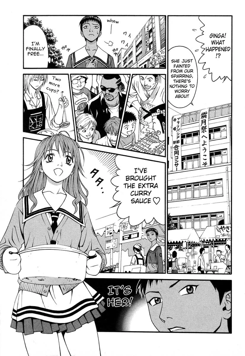 Read Change 123 en Manga Online