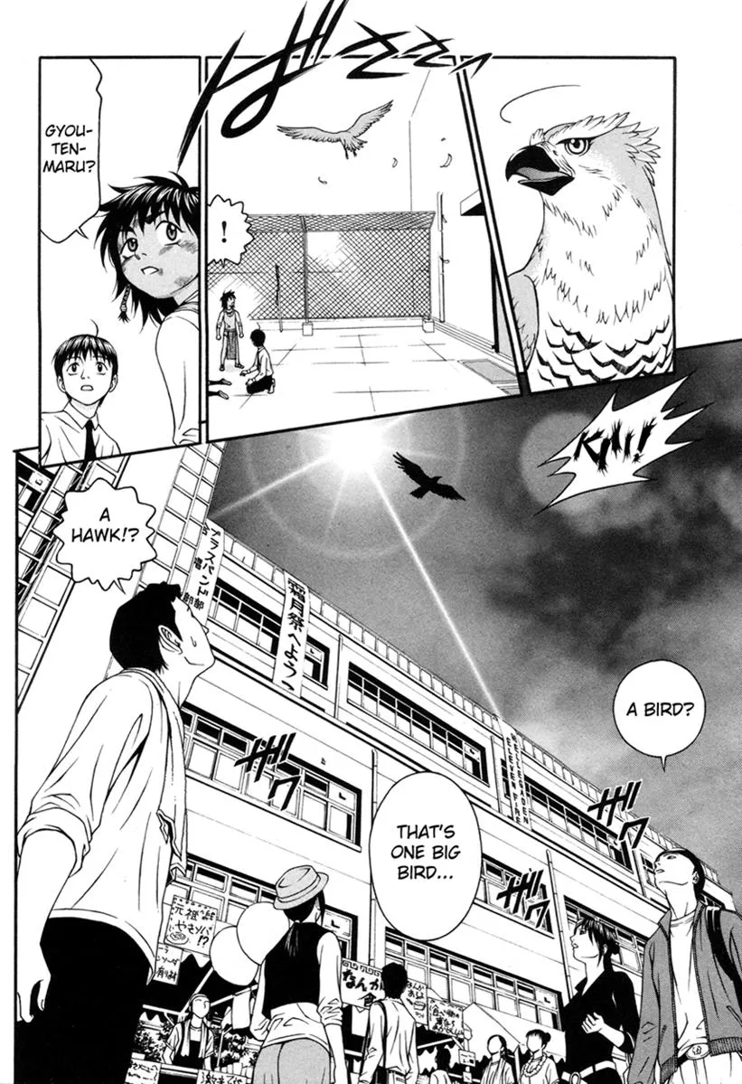Read Change 123 en Manga Online
