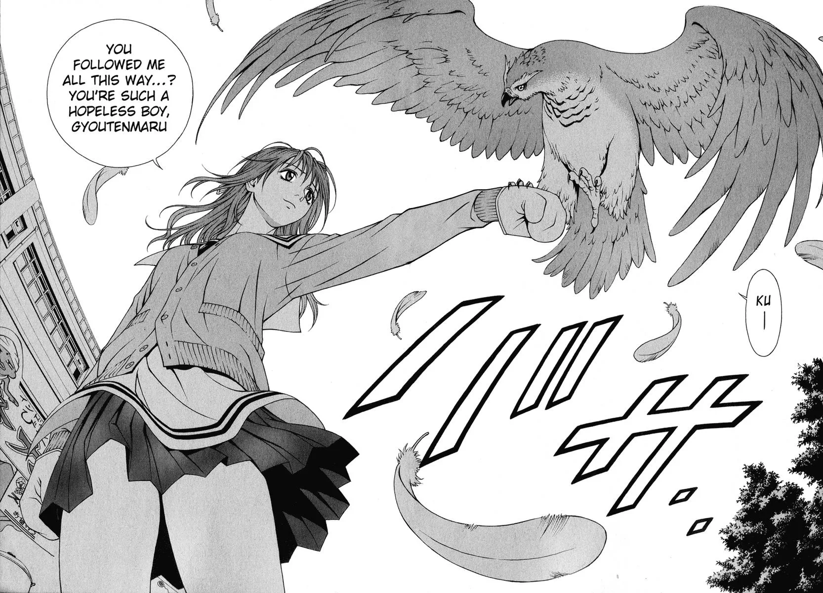 Read Change 123 en Manga Online