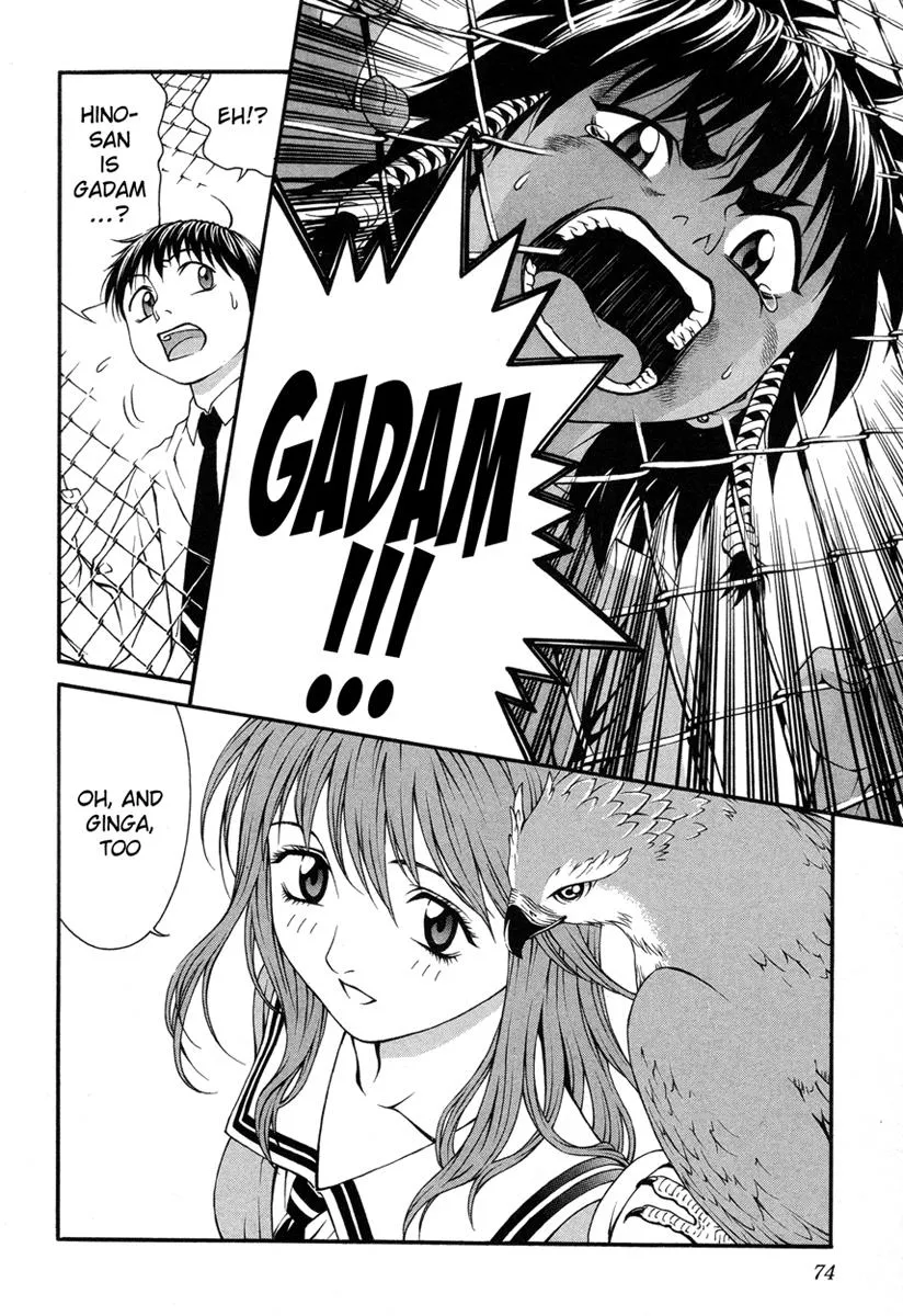 Read Change 123 en Manga Online