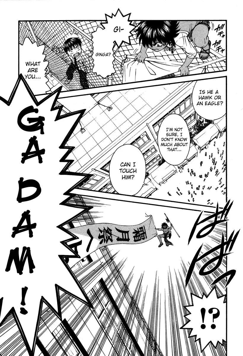 Read Change 123 en Manga Online