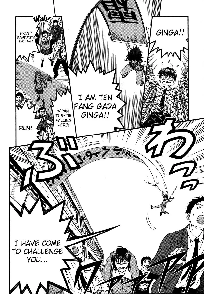 Read Change 123 en Manga Online