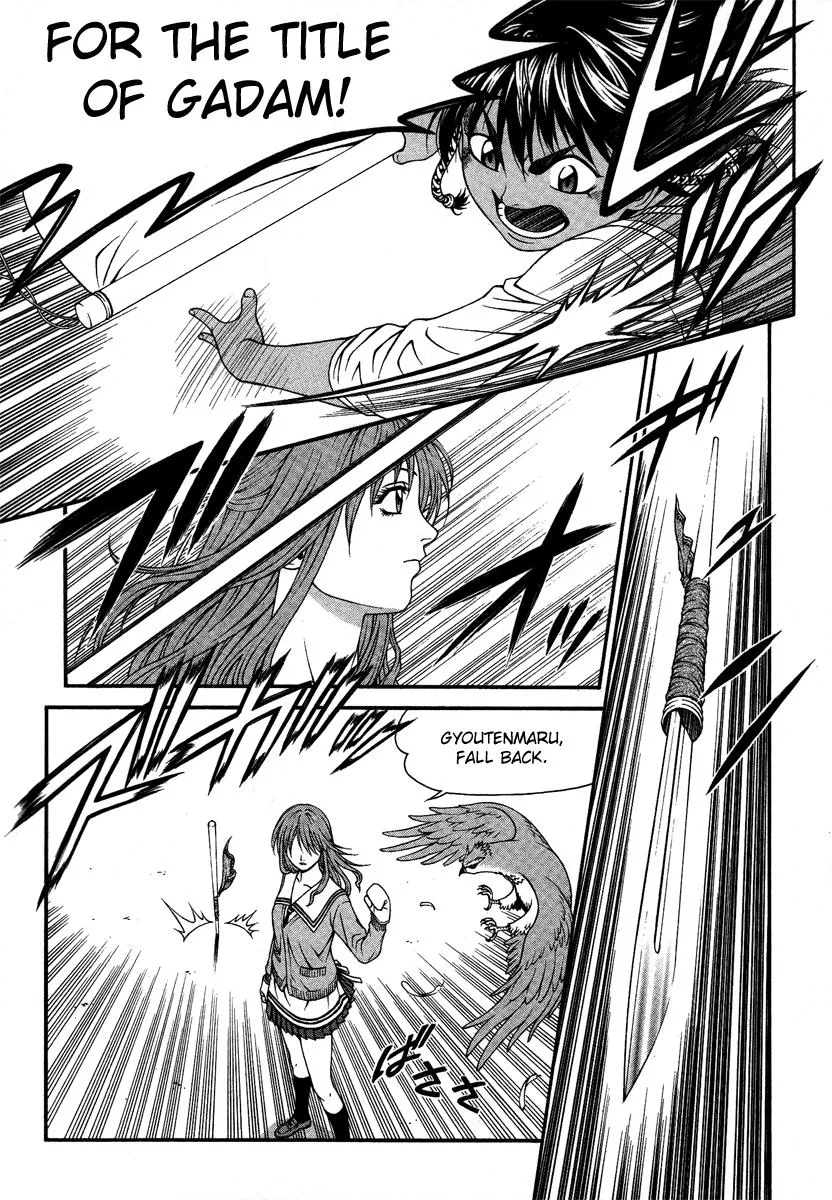Read Change 123 en Manga Online