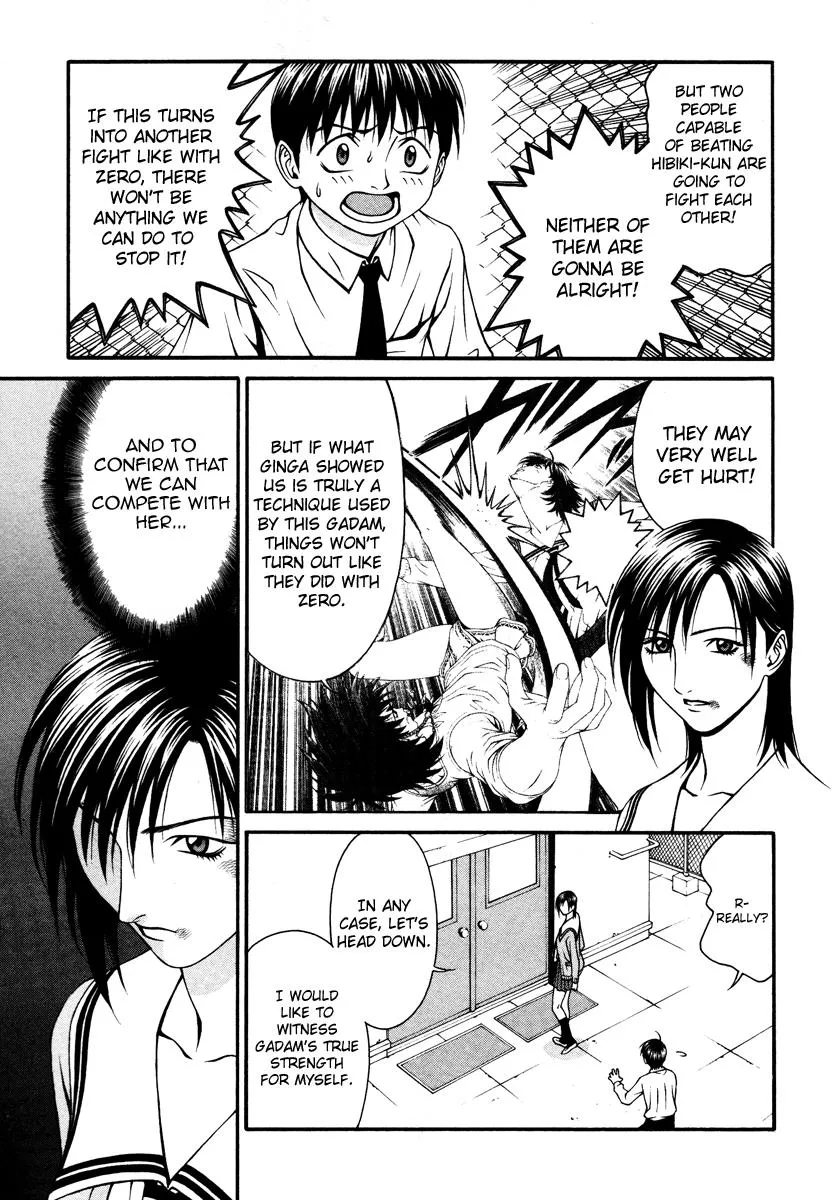Read Change 123 en Manga Online