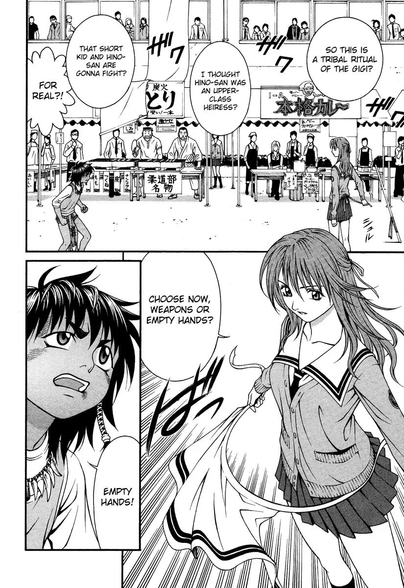 Read Change 123 en Manga Online