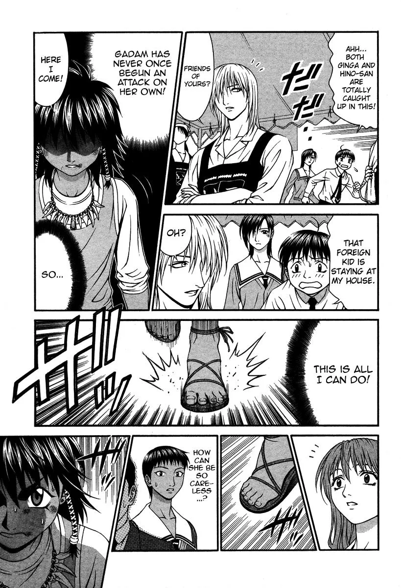 Read Change 123 en Manga Online