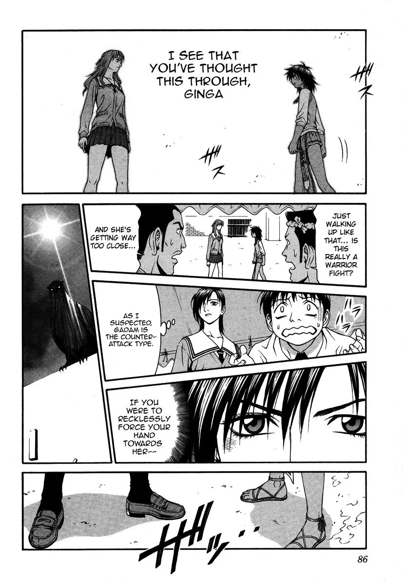 Read Change 123 en Manga Online