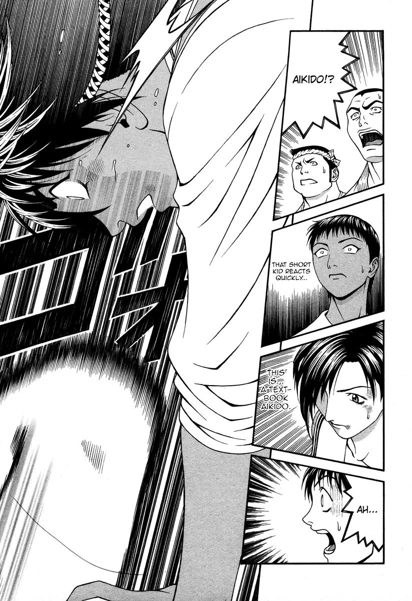 Read Change 123 en Manga Online