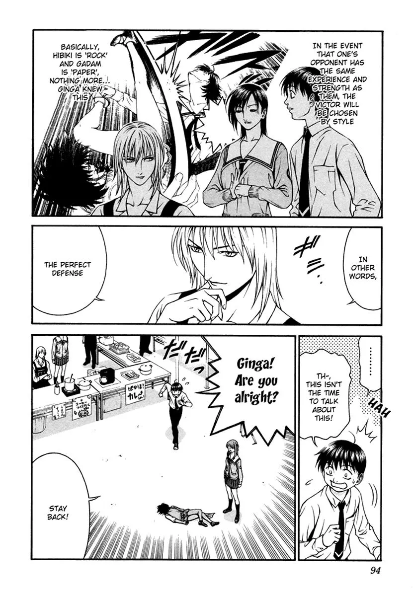 Read Change 123 en Manga Online