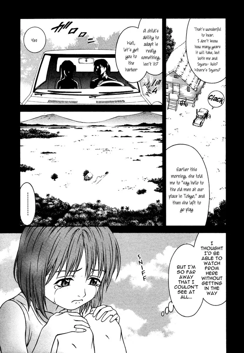 Read Change 123 en Manga Online