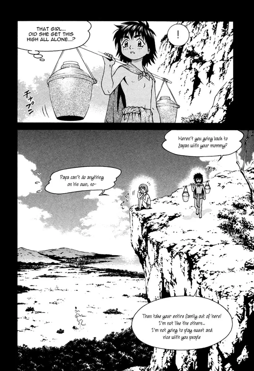 Read Change 123 en Manga Online
