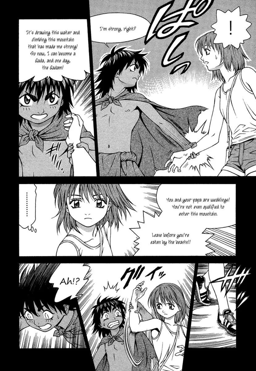 Read Change 123 en Manga Online