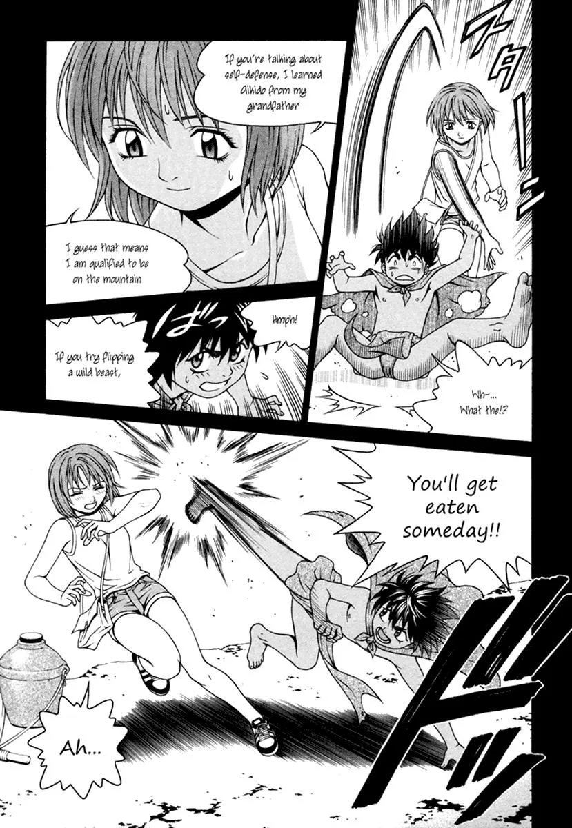 Read Change 123 en Manga Online