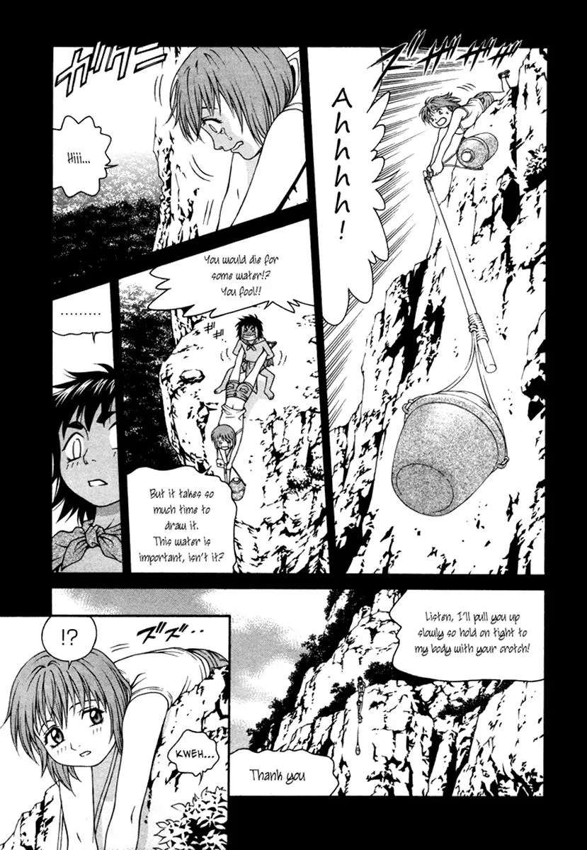 Read Change 123 en Manga Online