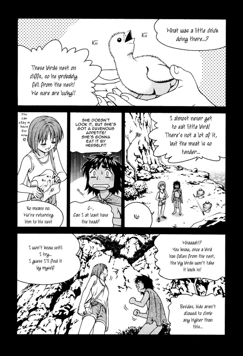 Read Change 123 en Manga Online