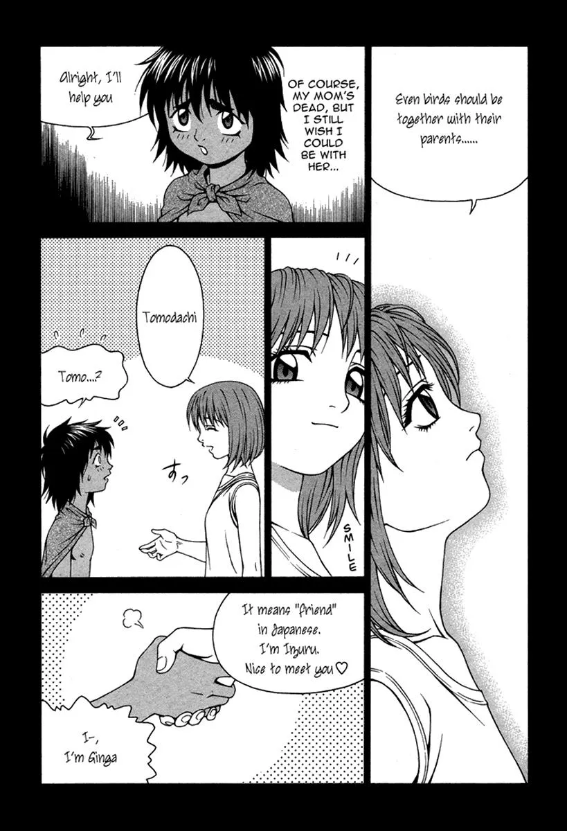 Read Change 123 en Manga Online