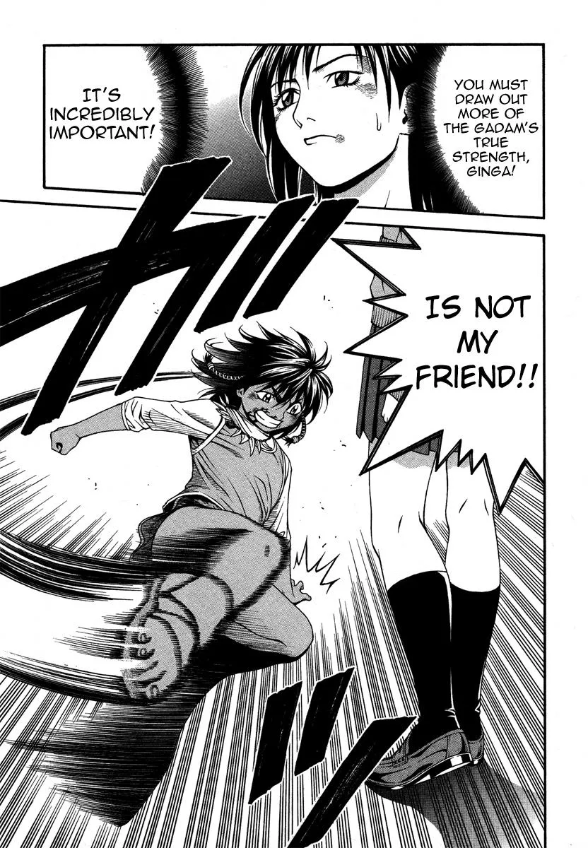 Read Change 123 en Manga Online