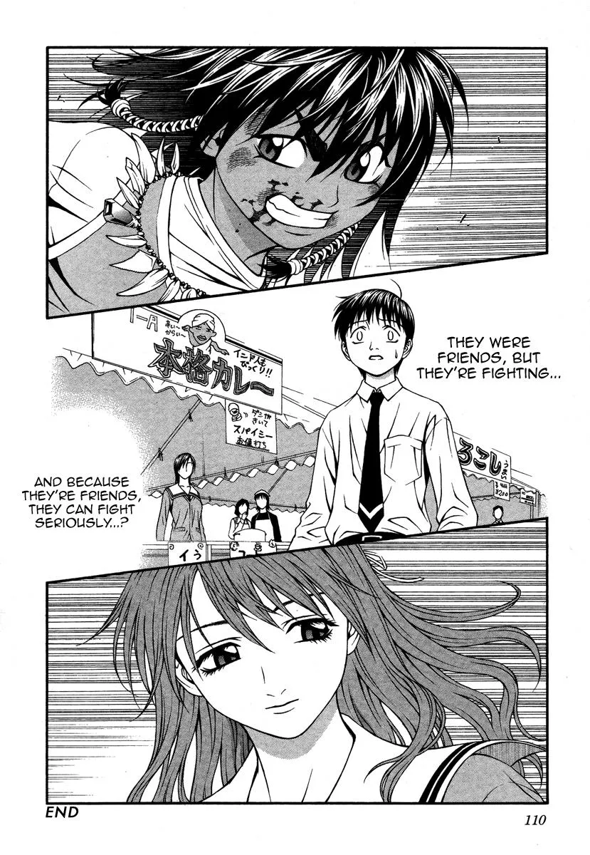 Read Change 123 en Manga Online