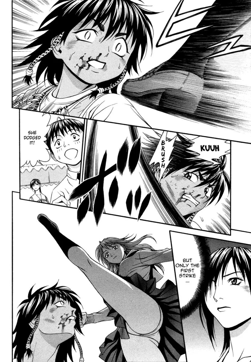 Read Change 123 en Manga Online