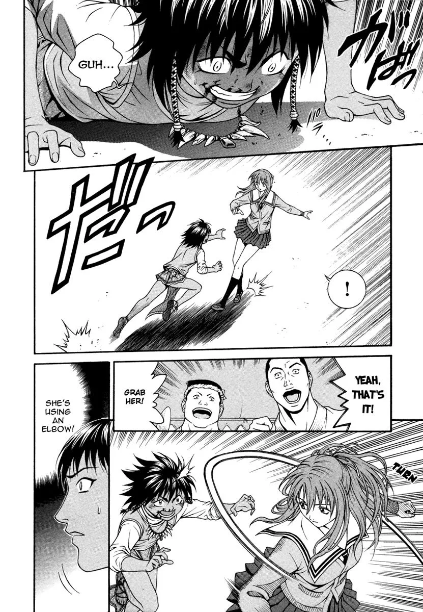 Read Change 123 en Manga Online