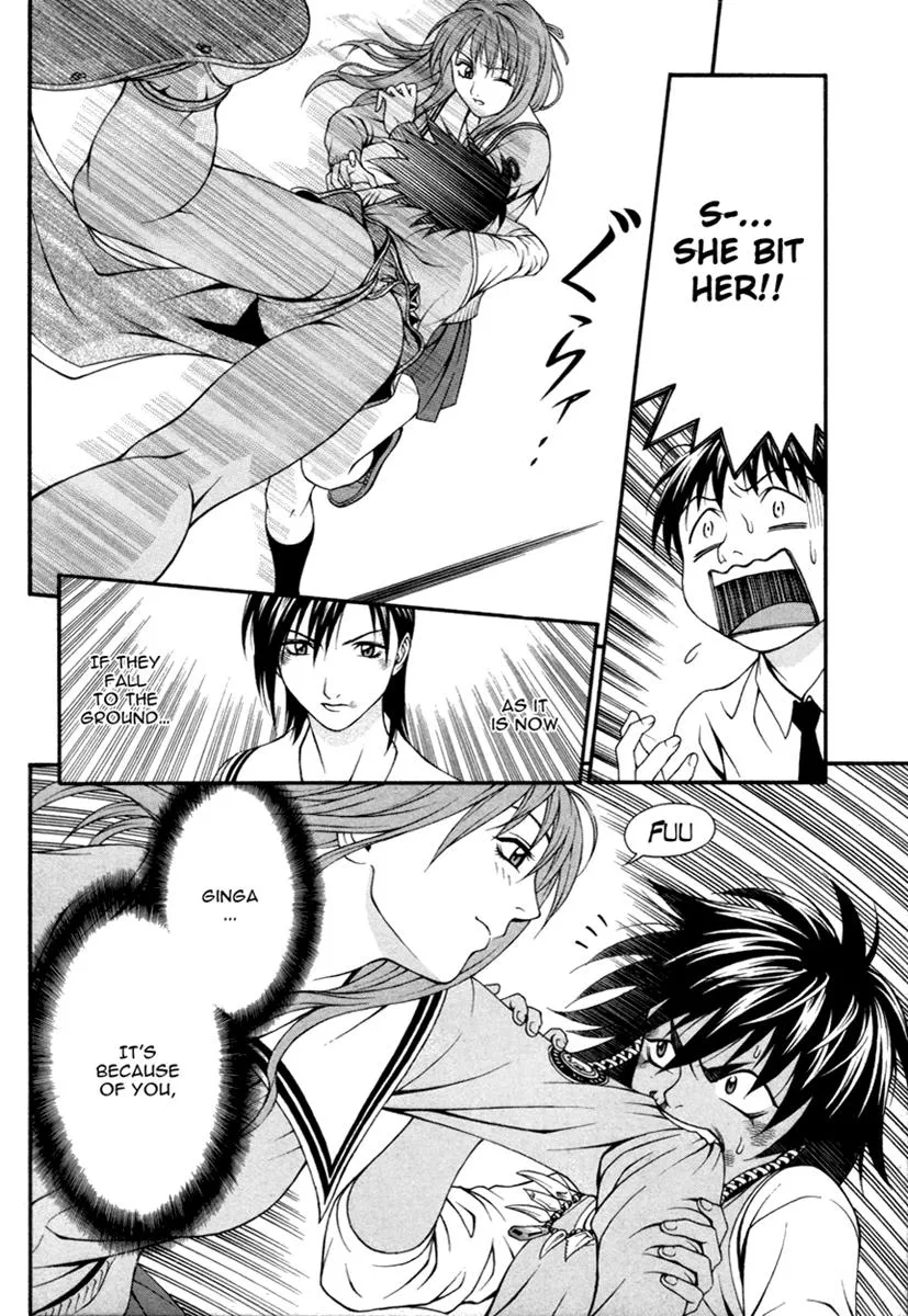 Read Change 123 en Manga Online
