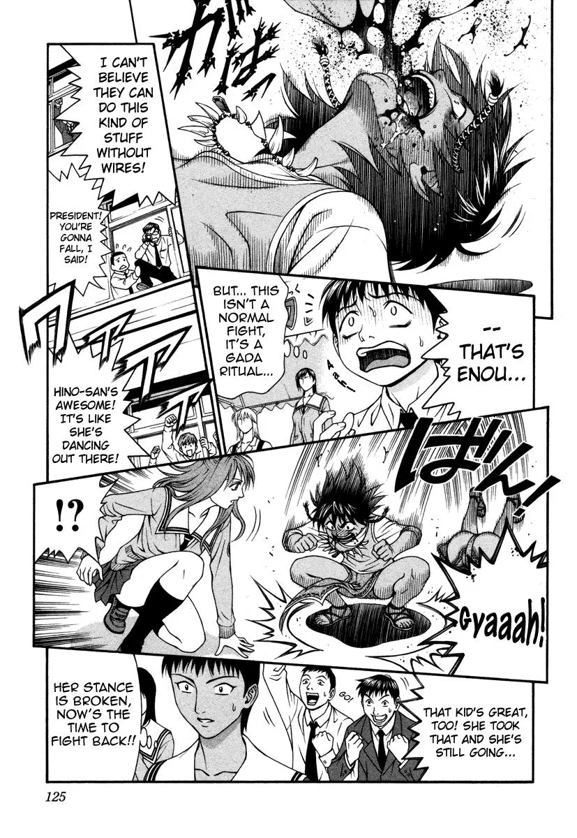 Read Change 123 en Manga Online