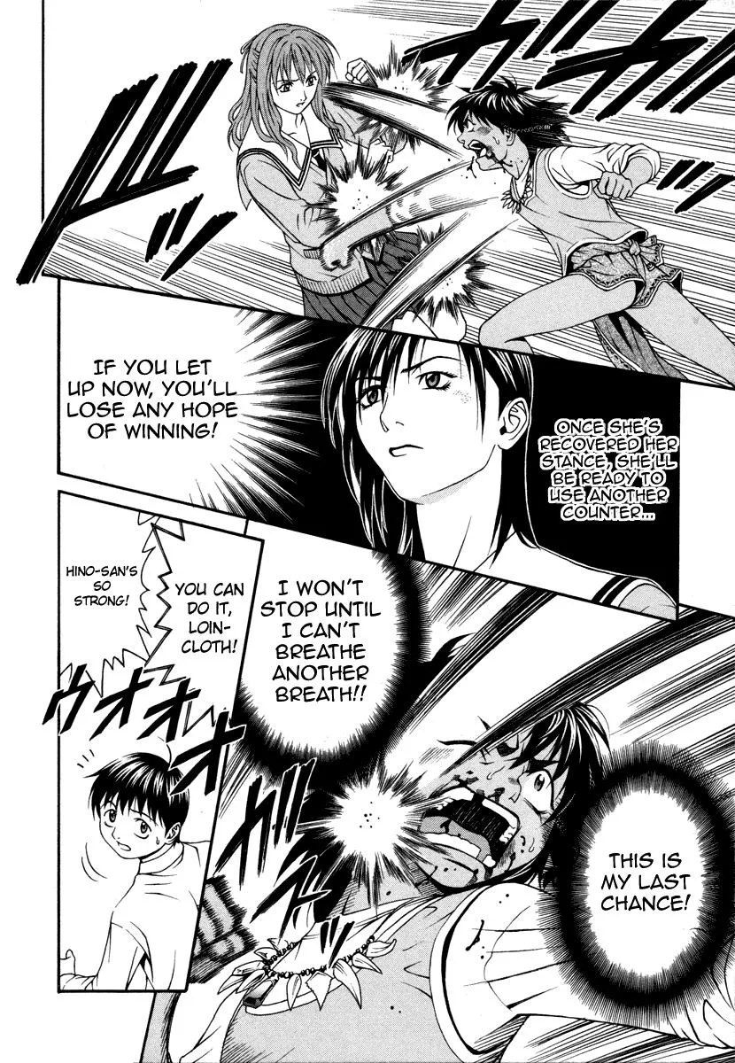 Read Change 123 en Manga Online