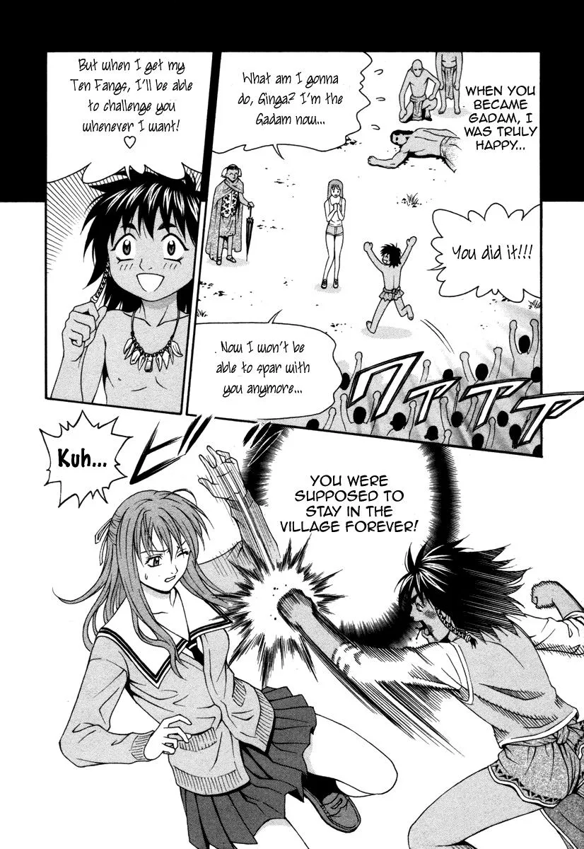Read Change 123 en Manga Online