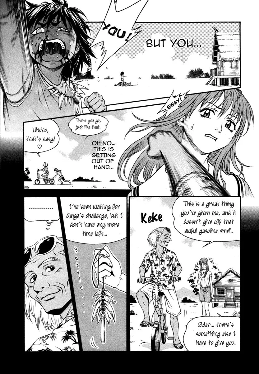 Read Change 123 en Manga Online
