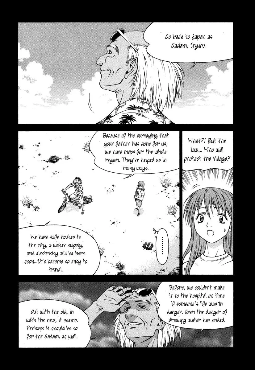 Read Change 123 en Manga Online